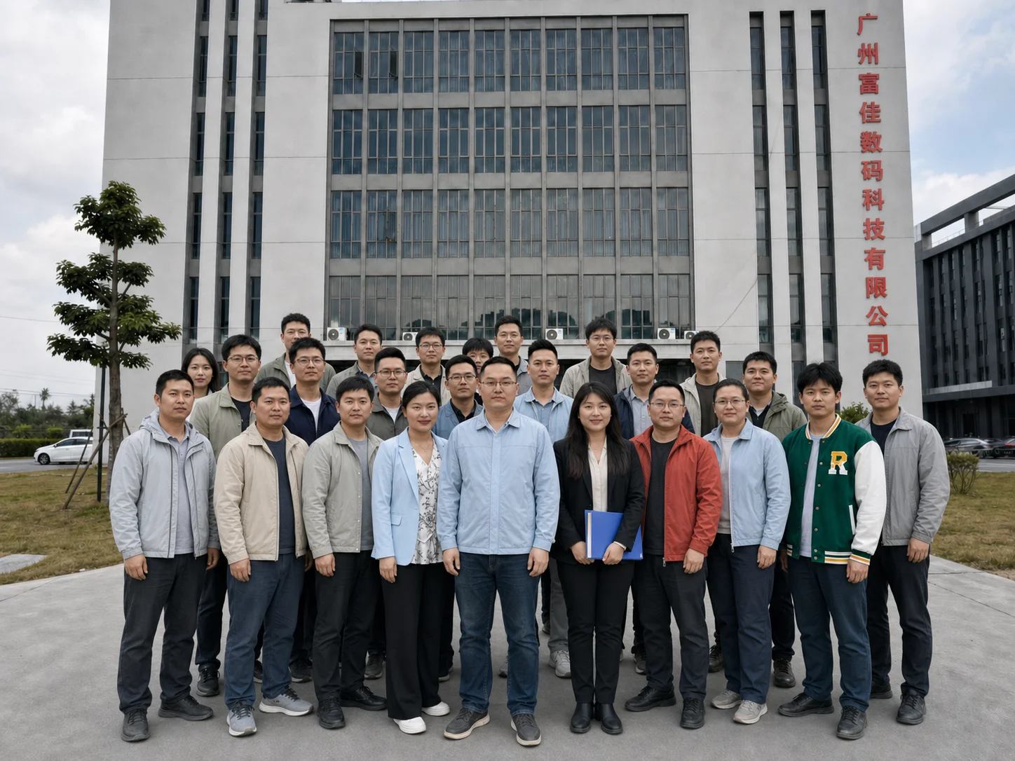 Fujia Print team of 35 engineers and staff in Guangzhou