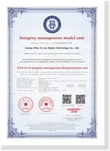 CE certification for Fujia Print printers