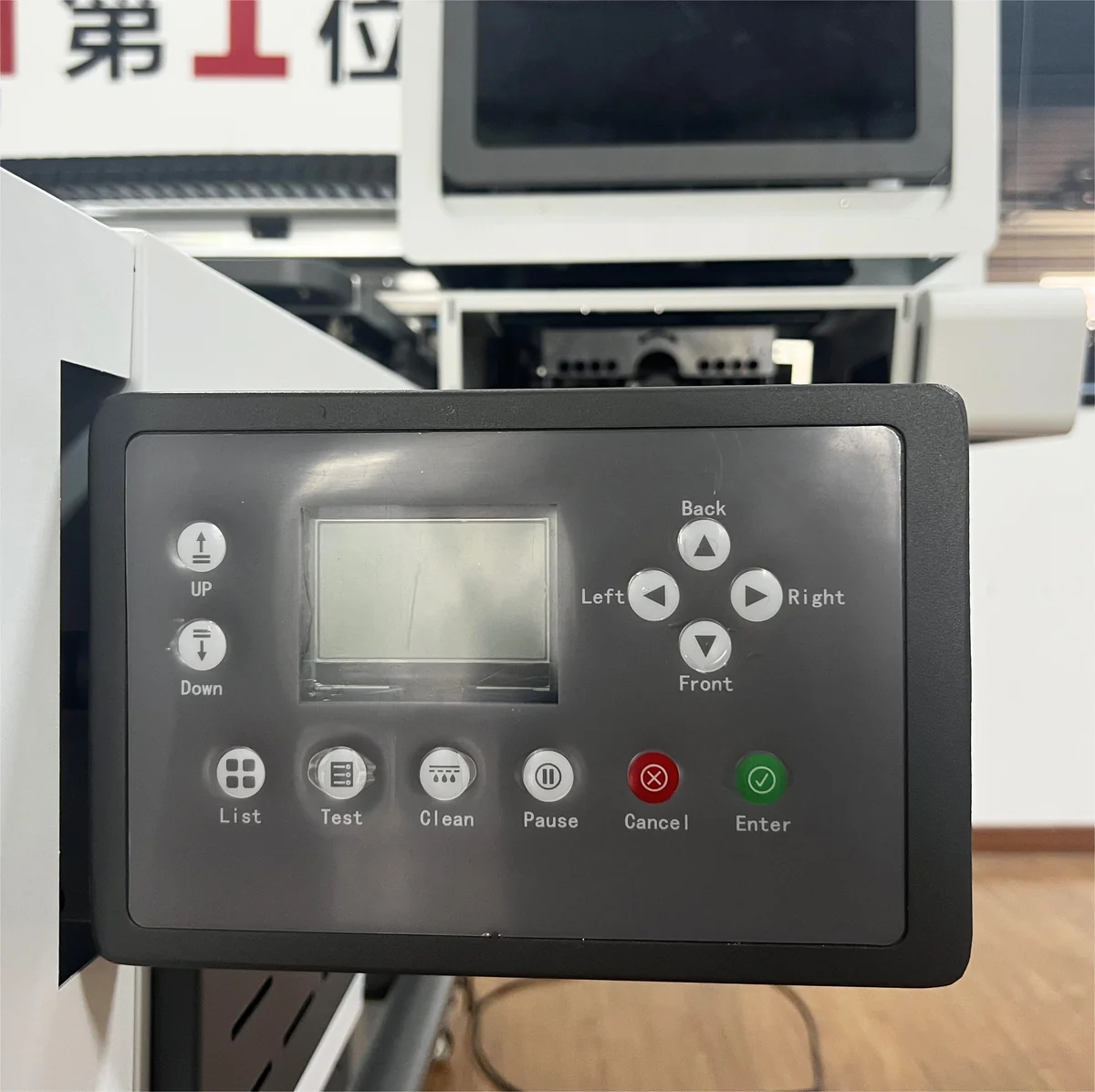 A1 6090 UV Flatbed Printer — White Ink Circulation System | FuJia