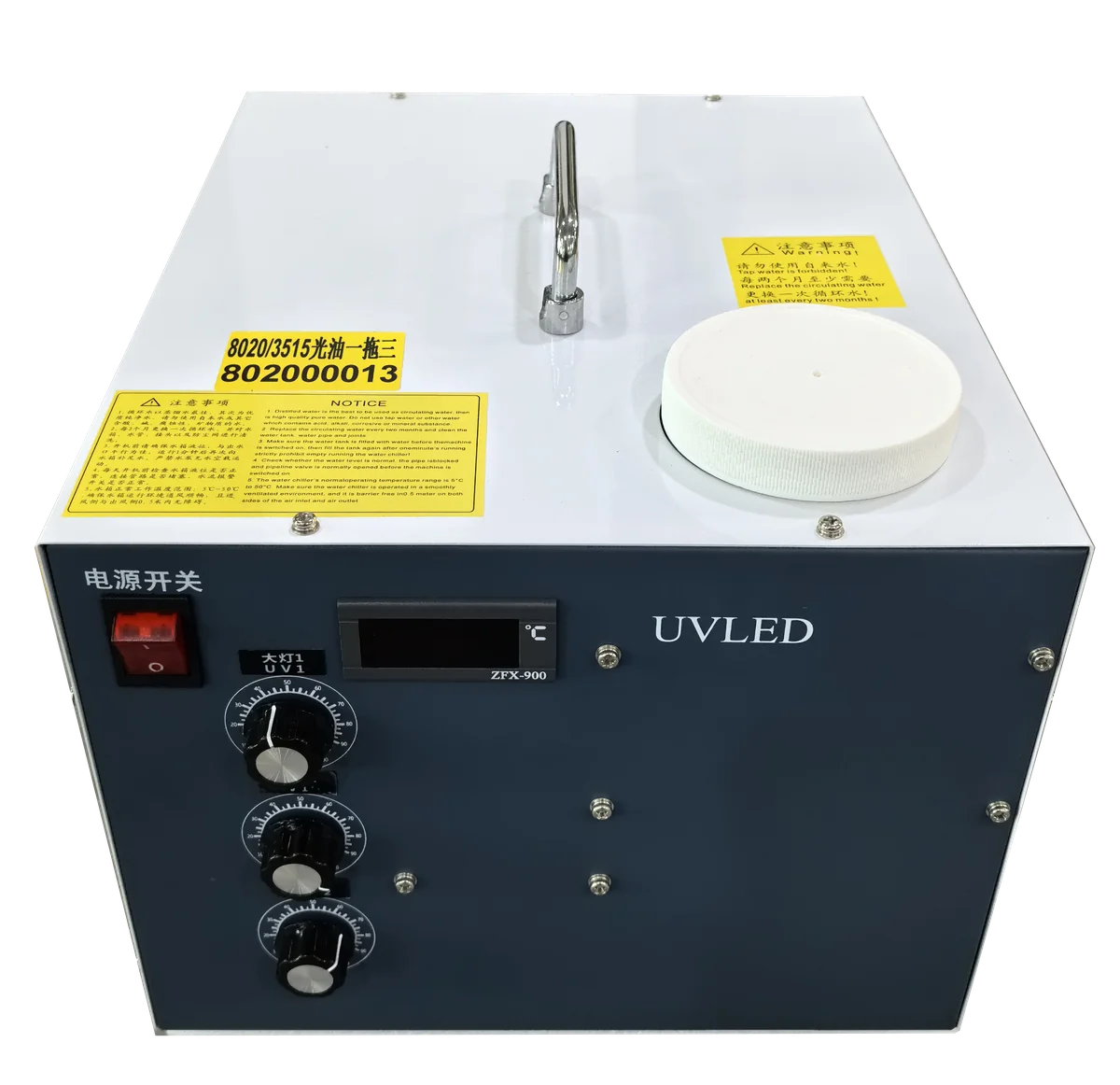 A1 6090 UV Flatbed Printer — Paper Tension Balance Bar | FuJia
