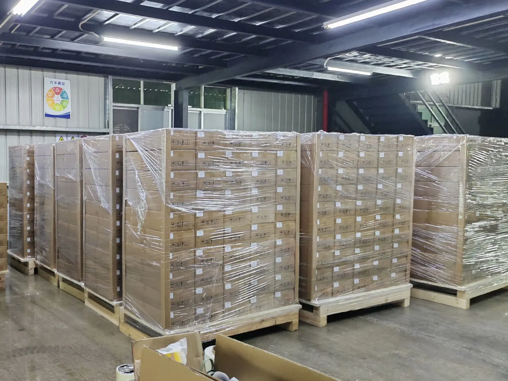Packaging & Shipping