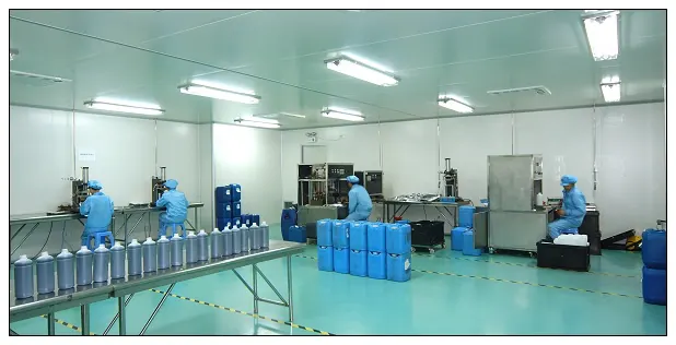 Factory