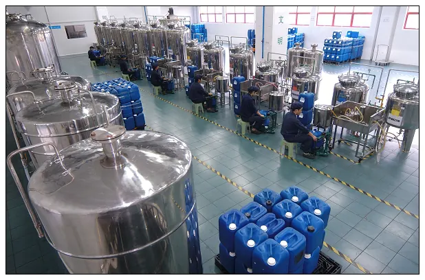 Factory