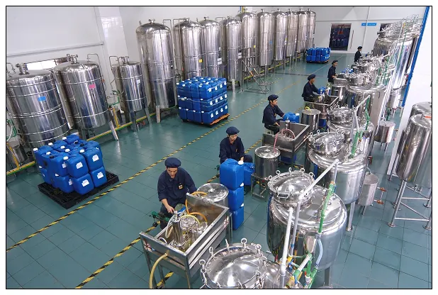Factory