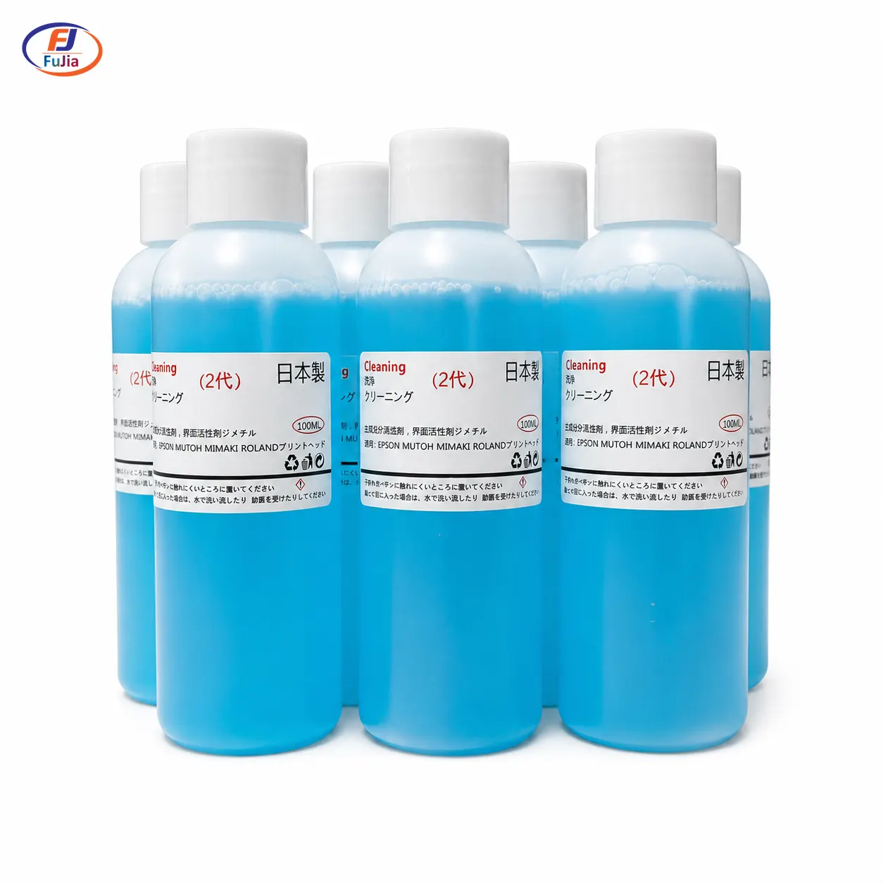 DTG CMYK Inks