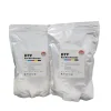 Premium Pure TPU DTF Hot Melt Powder | In-house R&D, Anti-Sublimation & High Breathability