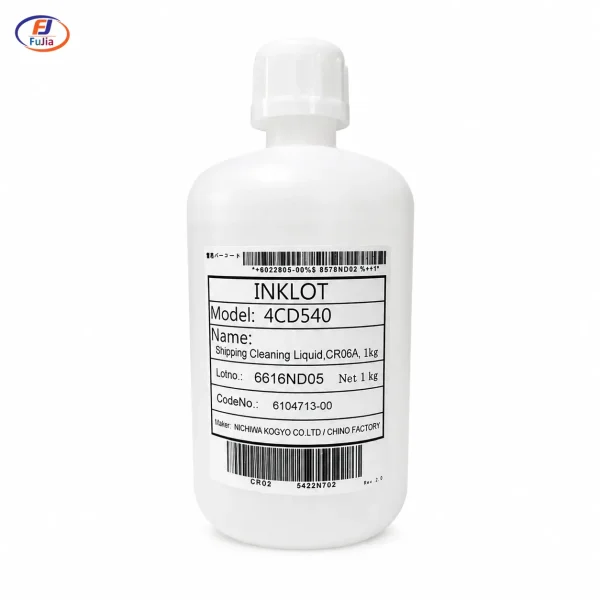 main-3 Water-Based Printhead Moisturizing Solution for XP600, I3200, I1600, 4720 DTF & Dye Sublimation Printers
