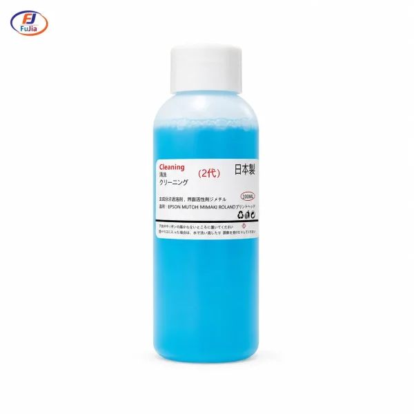 Water-Based Printhead Cleaning Solution for XP600, I3200, I1600, 4720 DTF & Sublimation Printers