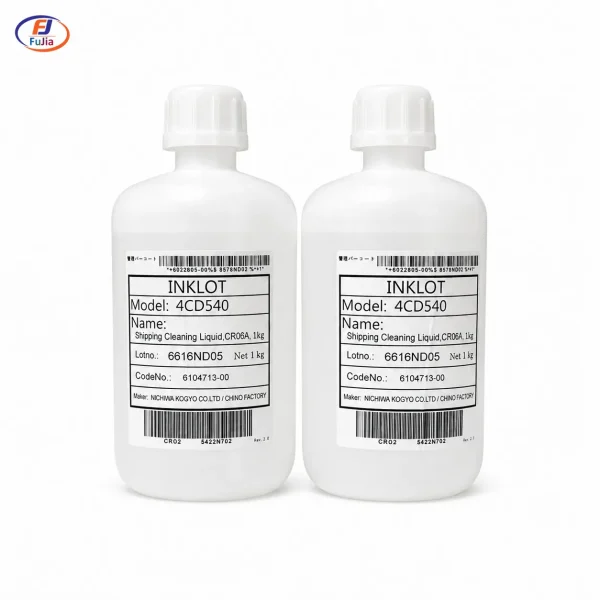 main-4 Water-Based Printhead Moisturizing Solution for XP600, I3200, I1600, 4720 DTF & Dye Sublimation Printers